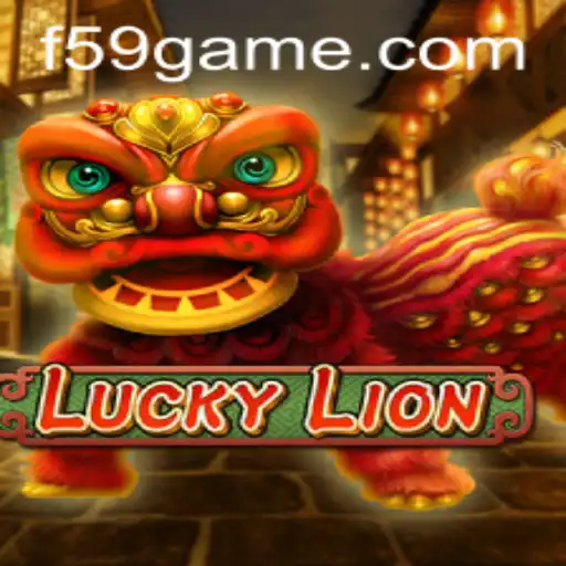 Descubra o Mundo Empolgante de LuckyLion no F59.com
