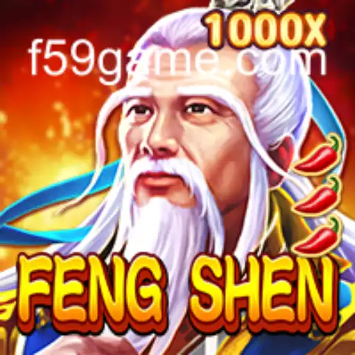 Explorando FengShen: Um Mergulho no Novo Jogo de Estratégia na F59.com